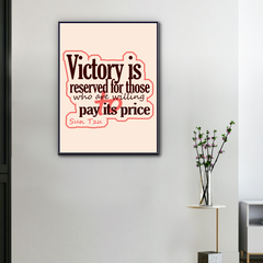 Lienzo «La victoria está reservada – Sun Tzu»